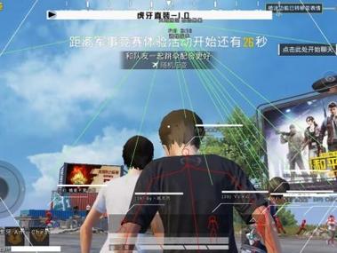和平精英后期辅助怎么玩（和平精英辅助器该怎么玩）